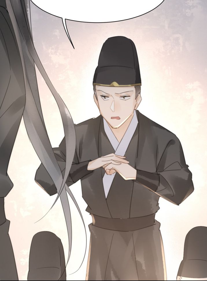 tù long chapter 7 26