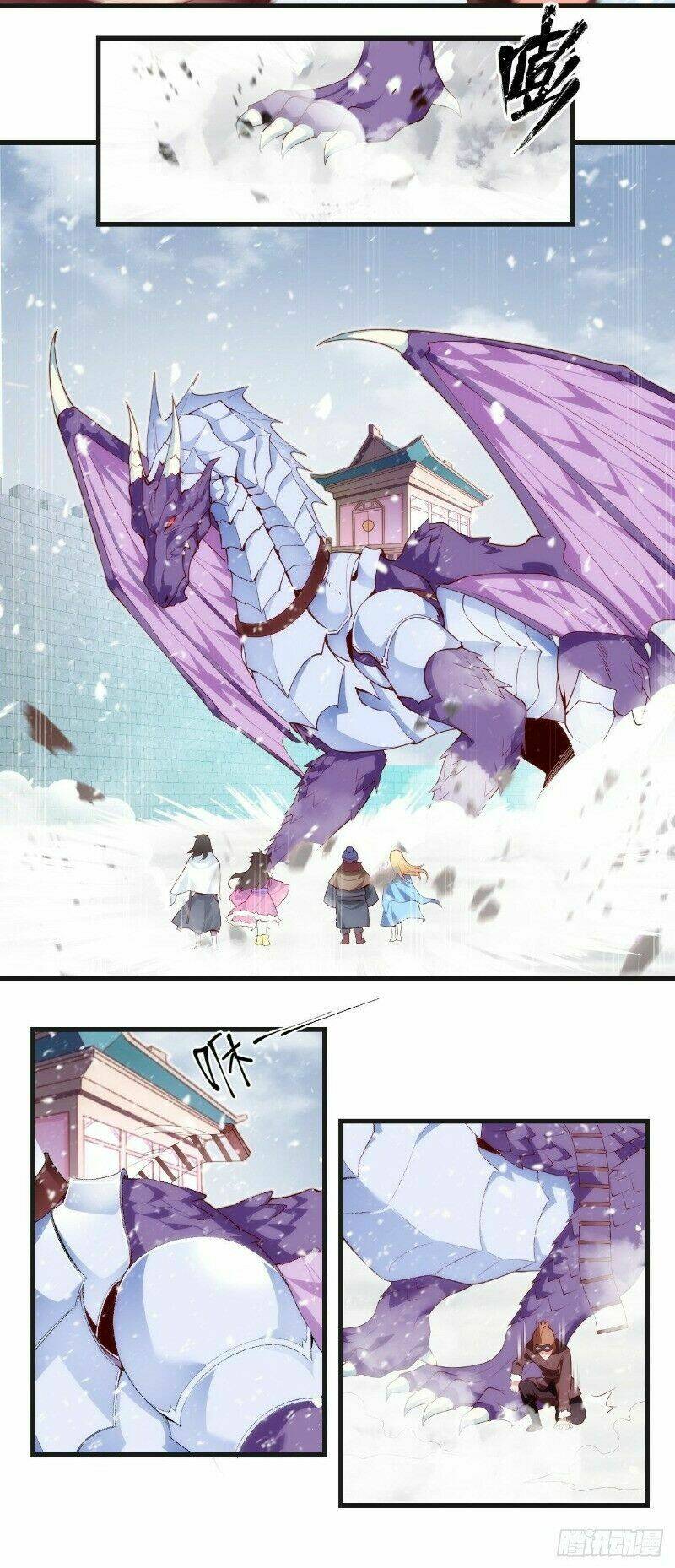 lãnh chúa cái gì không quan trọng chapter 48 5