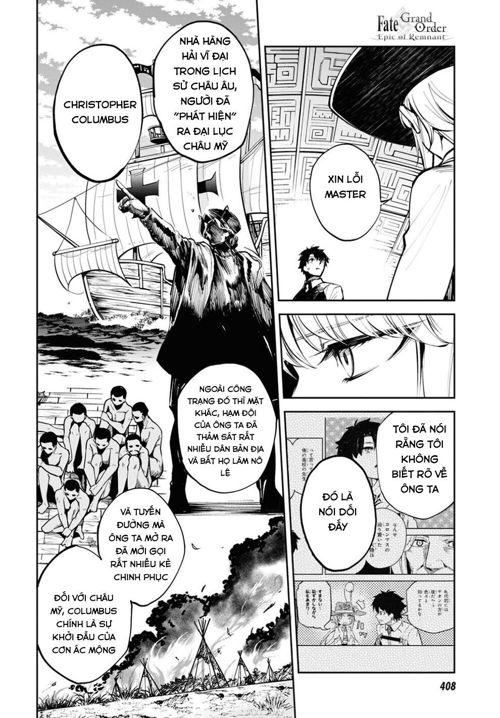 fate/grand order: epic of remnant - agartha chapter 27 14