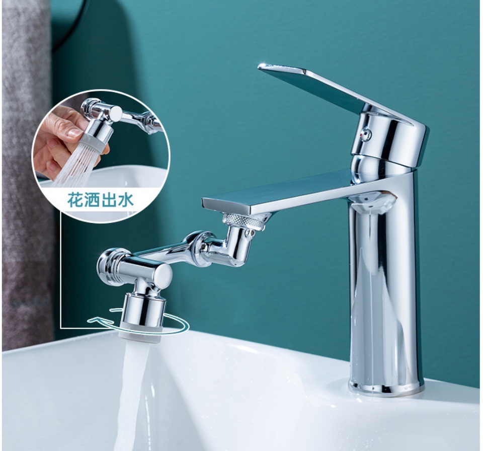 ĐẦU VÒI XOAY 1080 ĐỘ MỞ RỘNG NỐI DÀI BẰNG NHỰA - HN