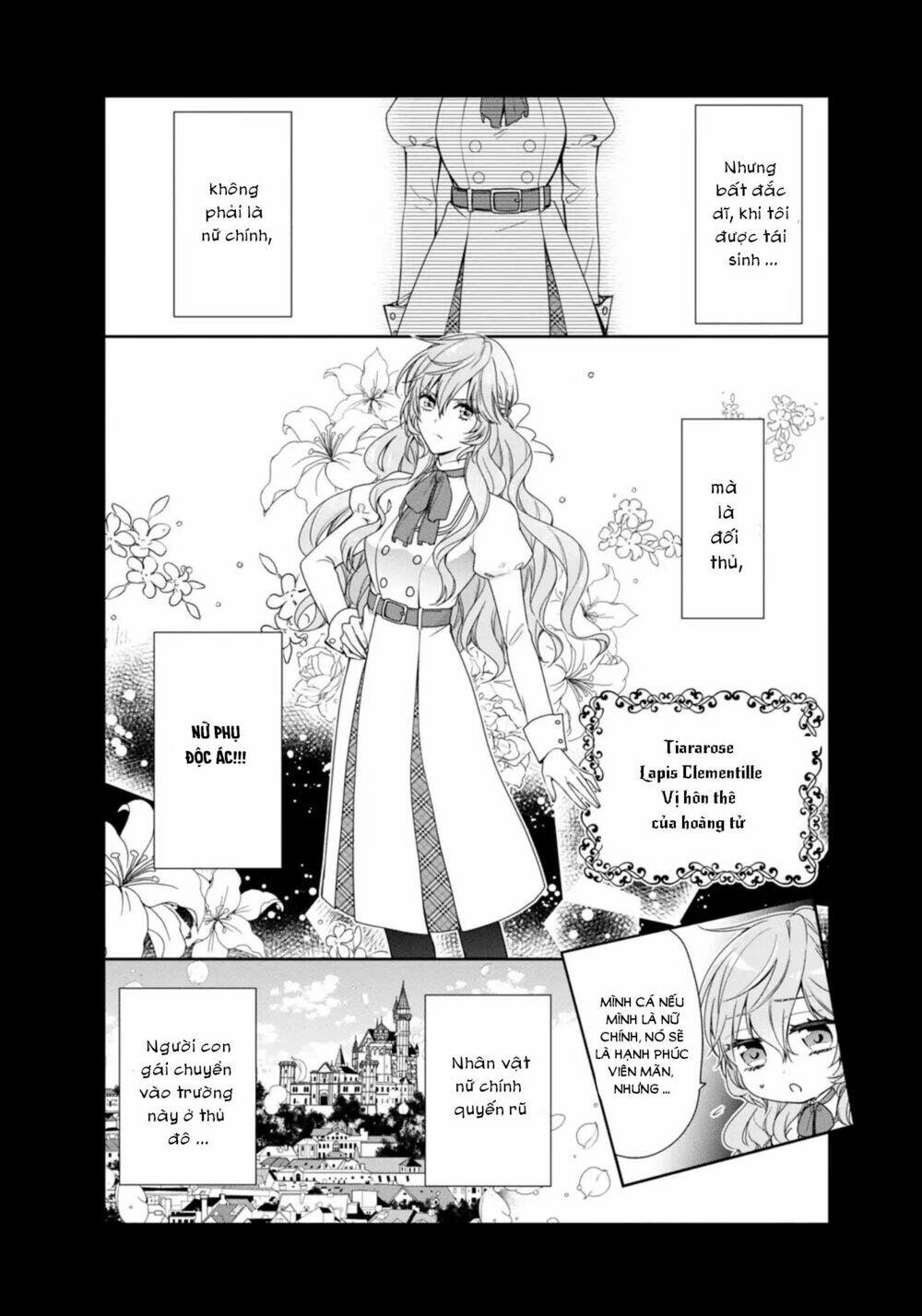 akuyaku reijou wa ringoku no outaishi ni dekiai sareru chapter 1 9