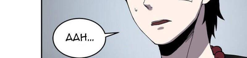 shaman - pháp sư chapter 5 26