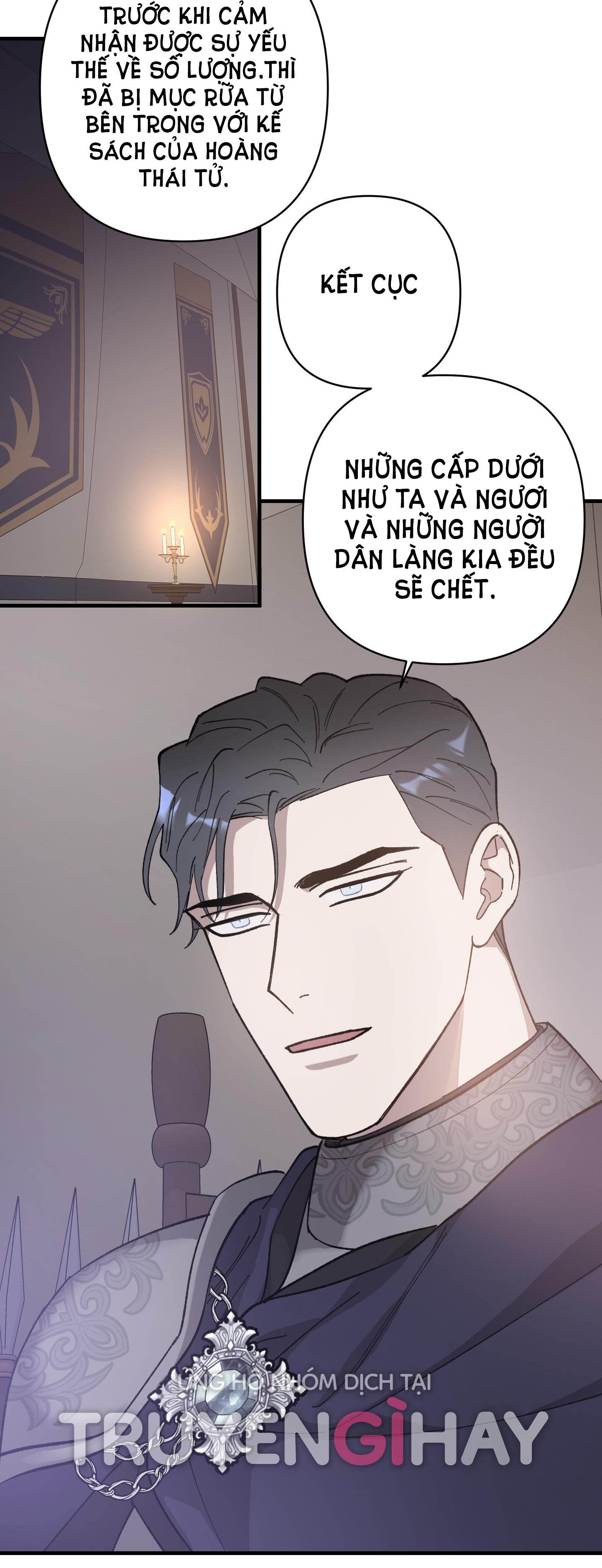 đóa hoa của mặt trời chapter 17.2 10