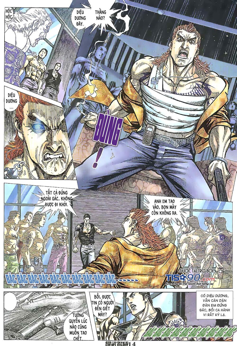 diệu võ dương oai chapter 203 12