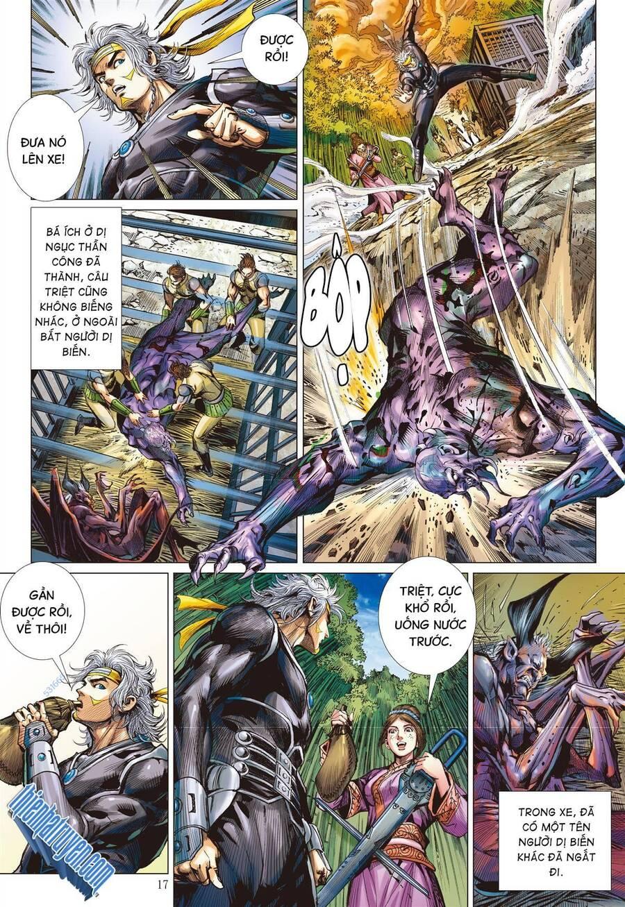 sơn hải kinh truyện chapter 302 14