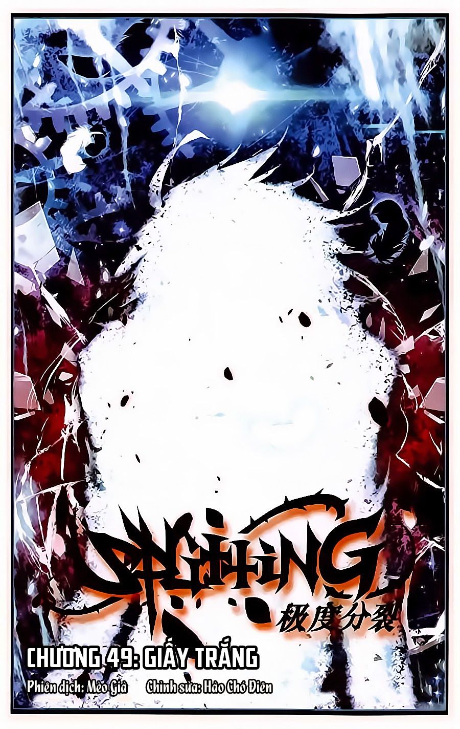 cấp độ phân liệt chapter 49 1