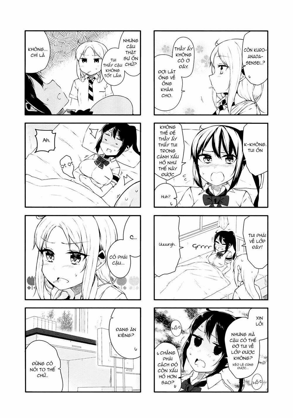 hazuki kanon wa amakunai. chapter 19 7