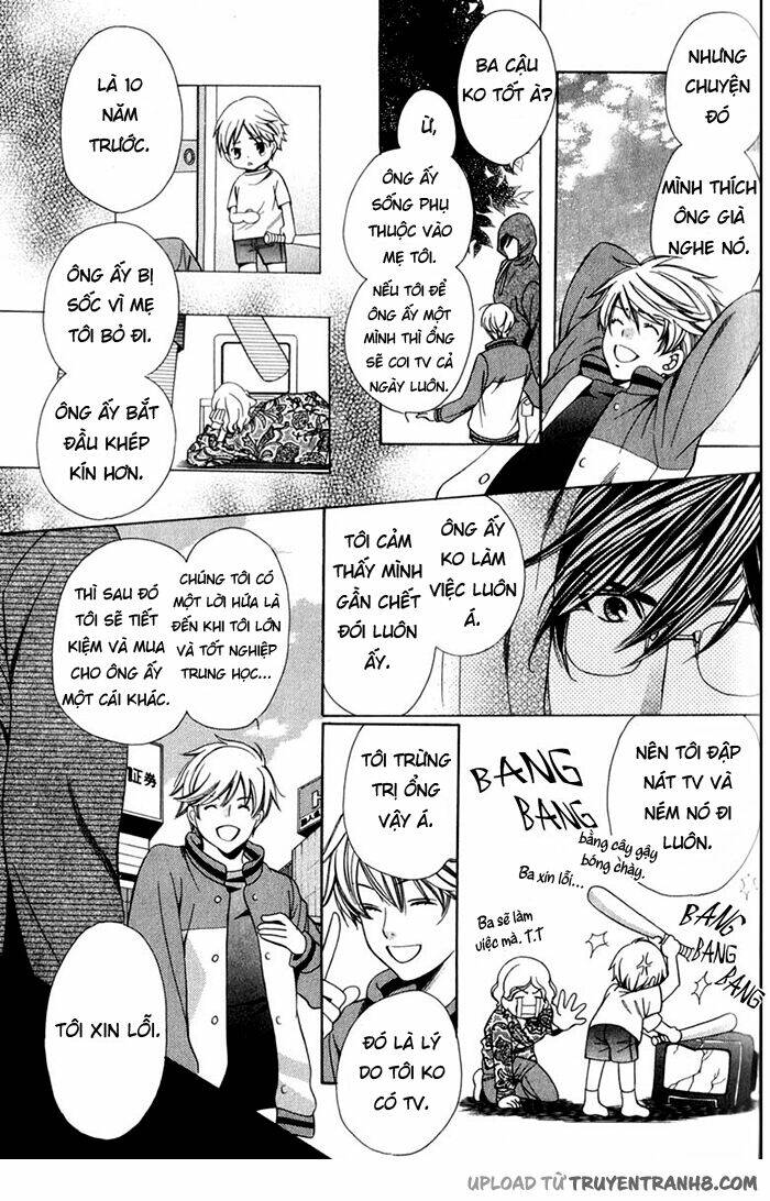 news na kare! chapter 1 23