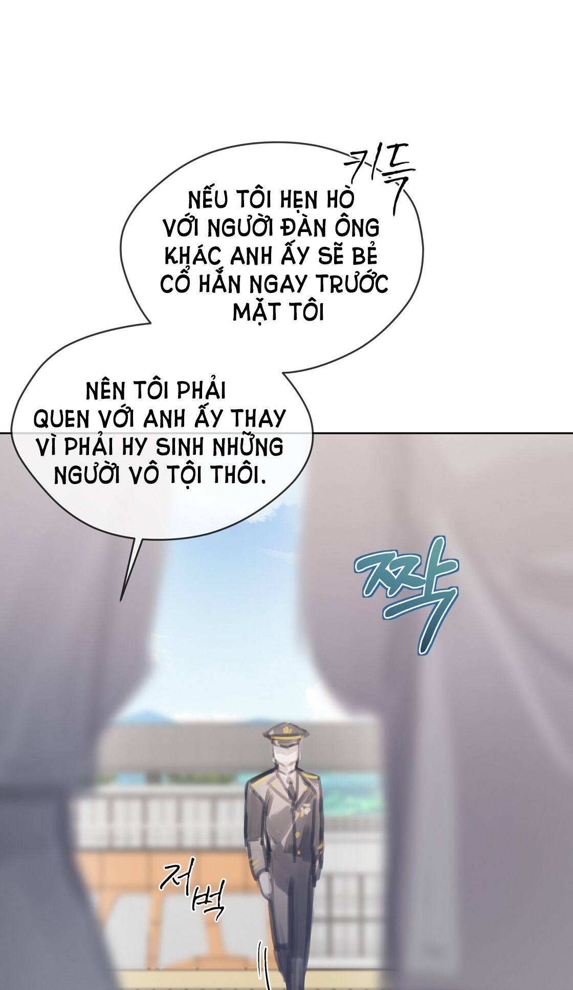 doppio senso chapter 79.2 1