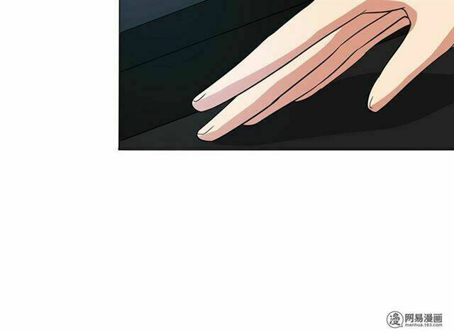 become a girl at night chapter 32 46