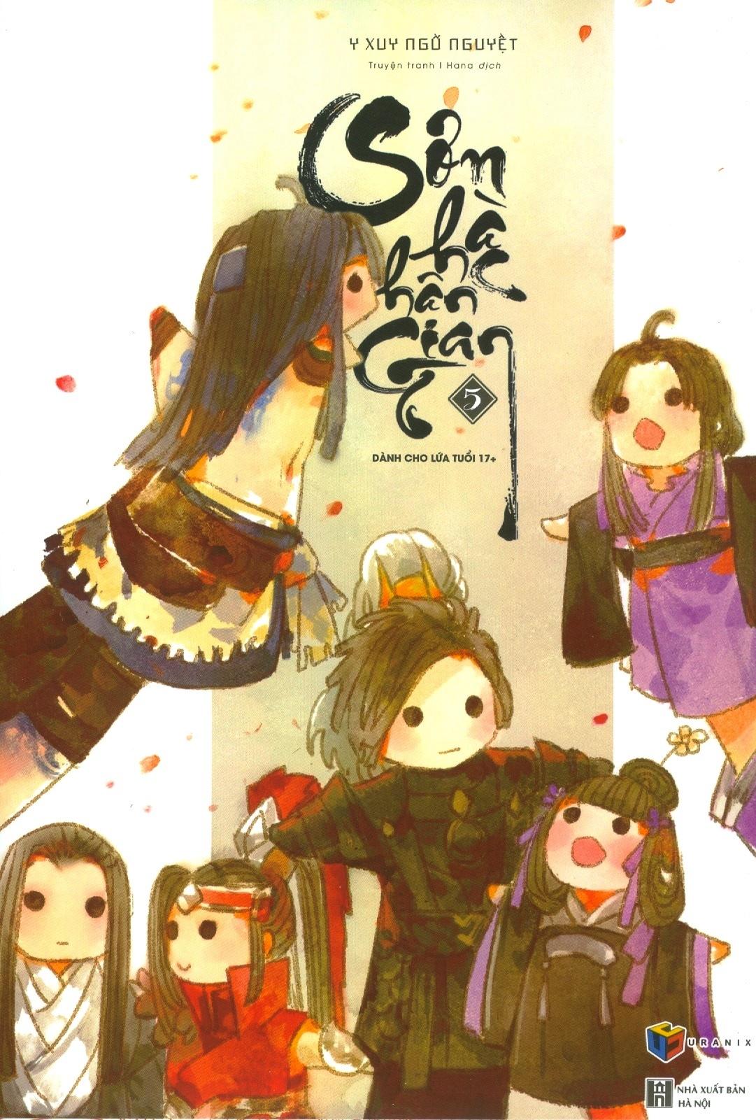 Sách Sơn Hà Nhân Gian – Tập 5 (Tặng Kèm 01 Postcard )