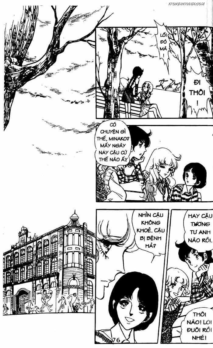 akuma no hanayome (bride of deimos) chapter 9.1 77