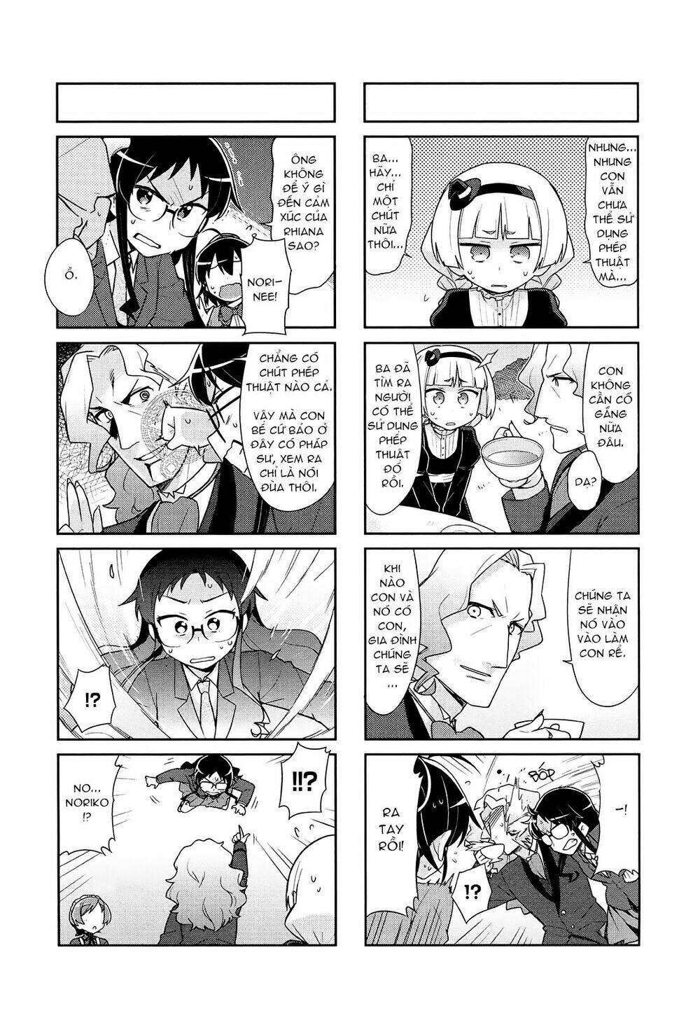 majyo to houki to kurobuchi megane chapter 43 6