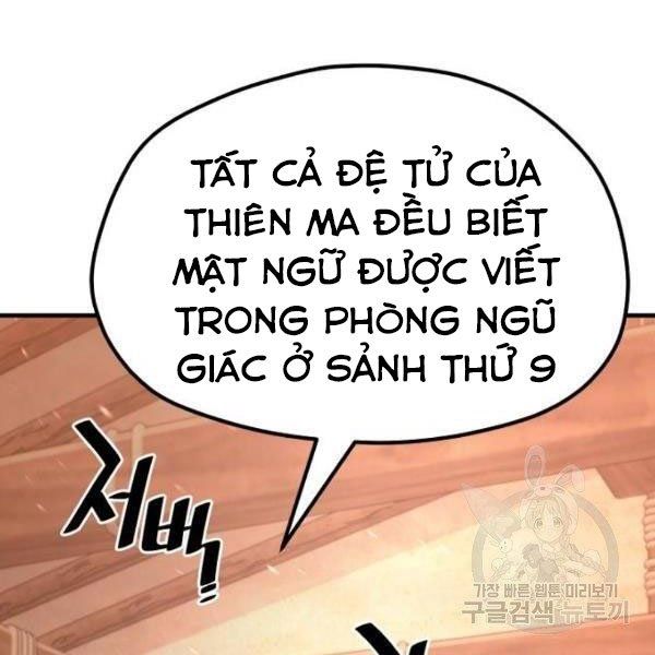 thiên ma phi thăng truyện chapter 34.5 83