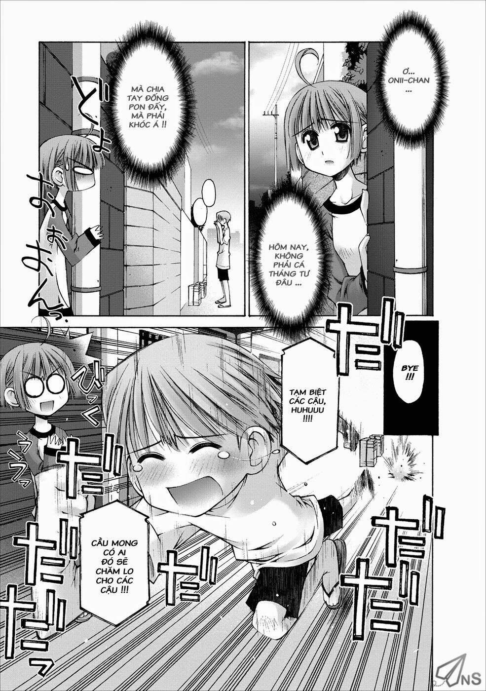 oniichan no koto nanka zenzen suki ja nai n da kara ne!! chapter 5 22
