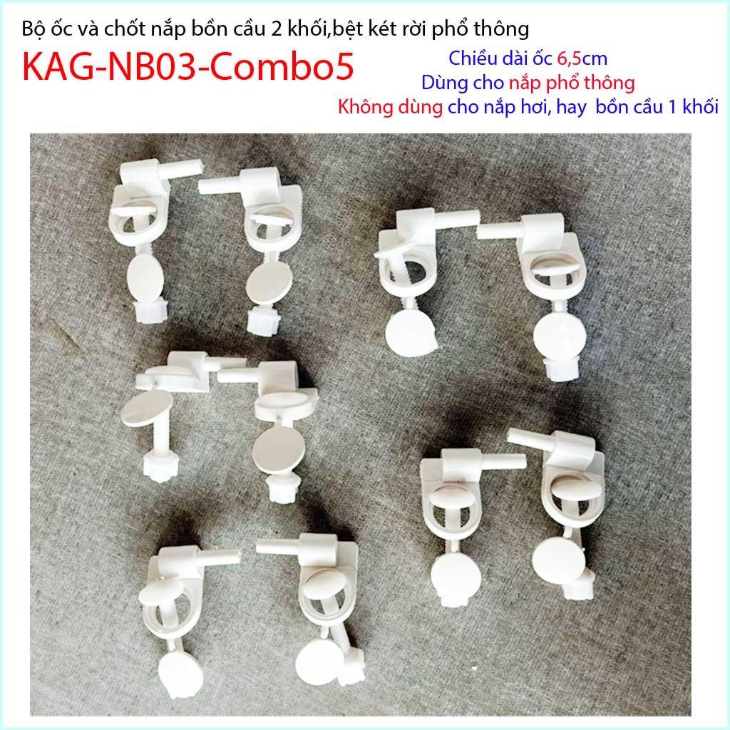 Chân ốc chốt nhựa nắp bồn cầu Combo 5, trọn bộ ốc chốt nắp đậy bồn cầu Classic KAG-NB03-Combo5