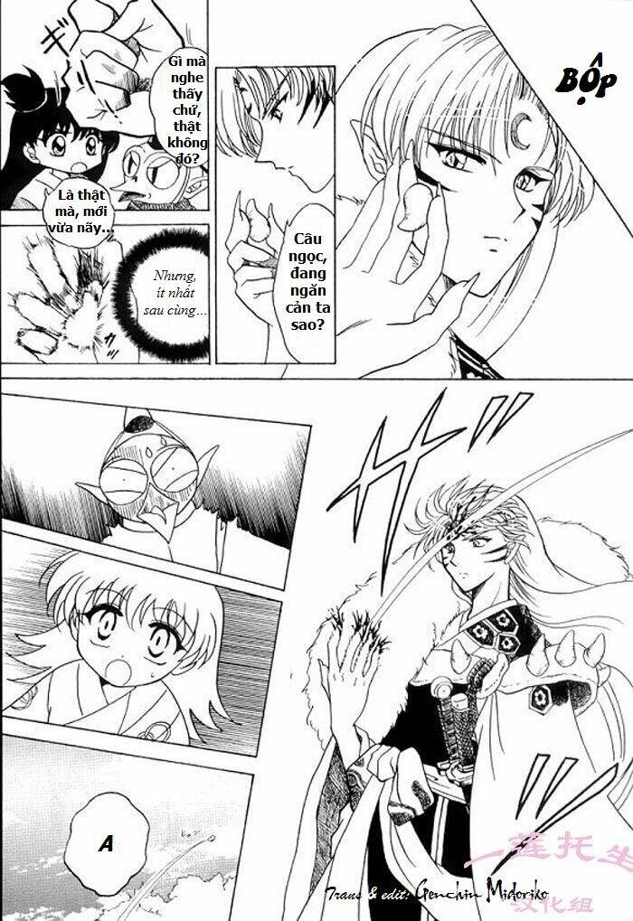 doujinshi sessrin chapter 23 3