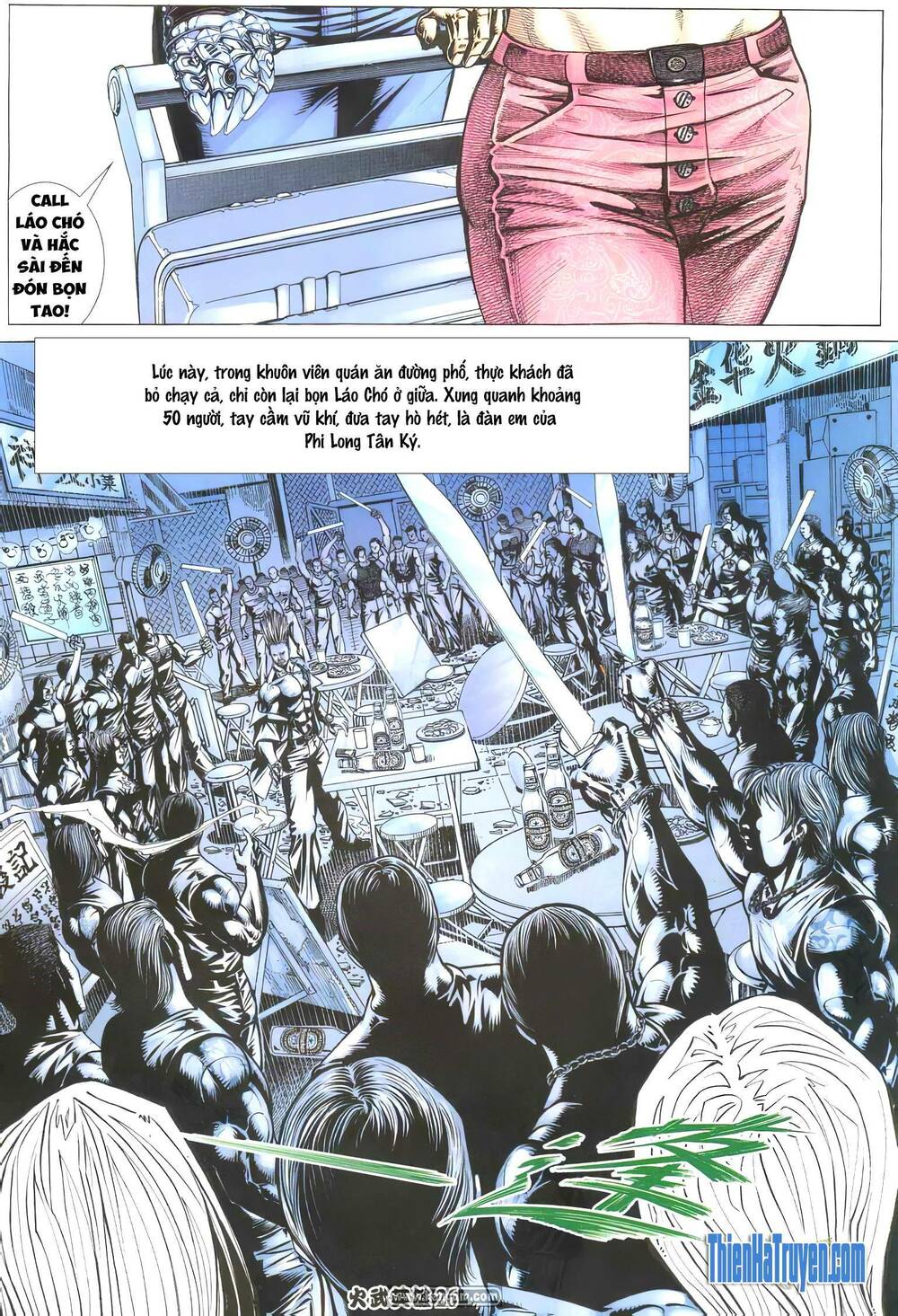 hỏa võ anh hùng chapter 214 25