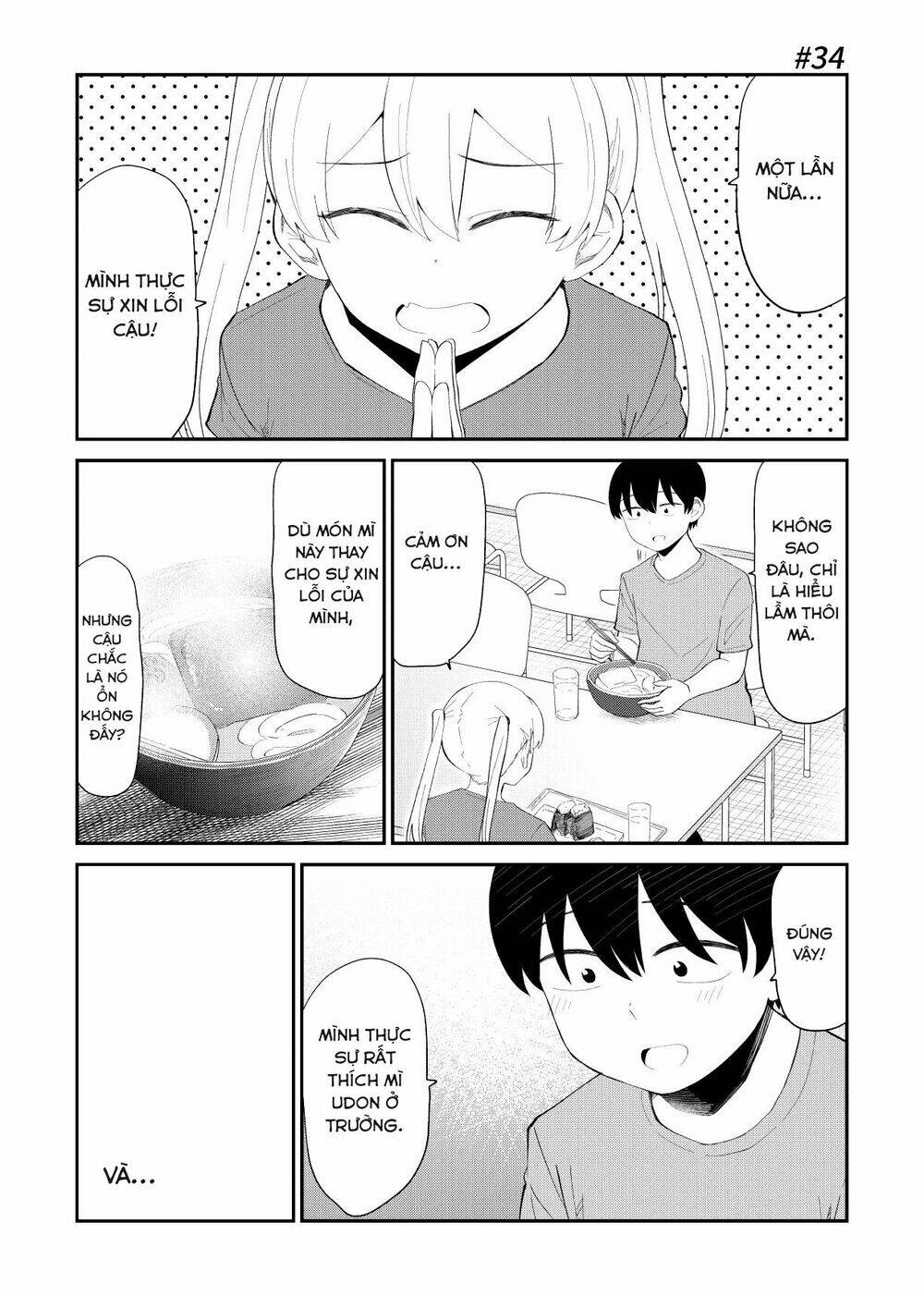 his favorite idol moves in next door chapter 34 1