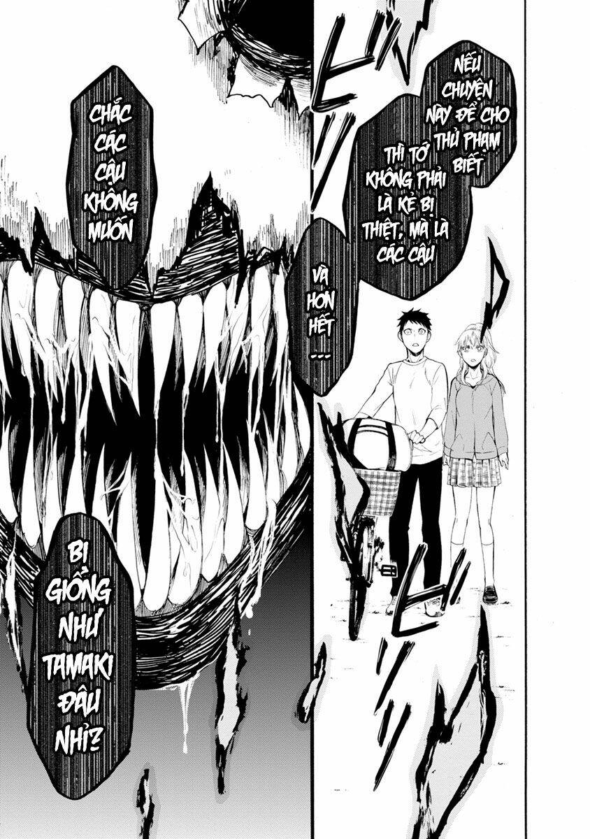 shokuryo kyoshitsu chapter 4 35