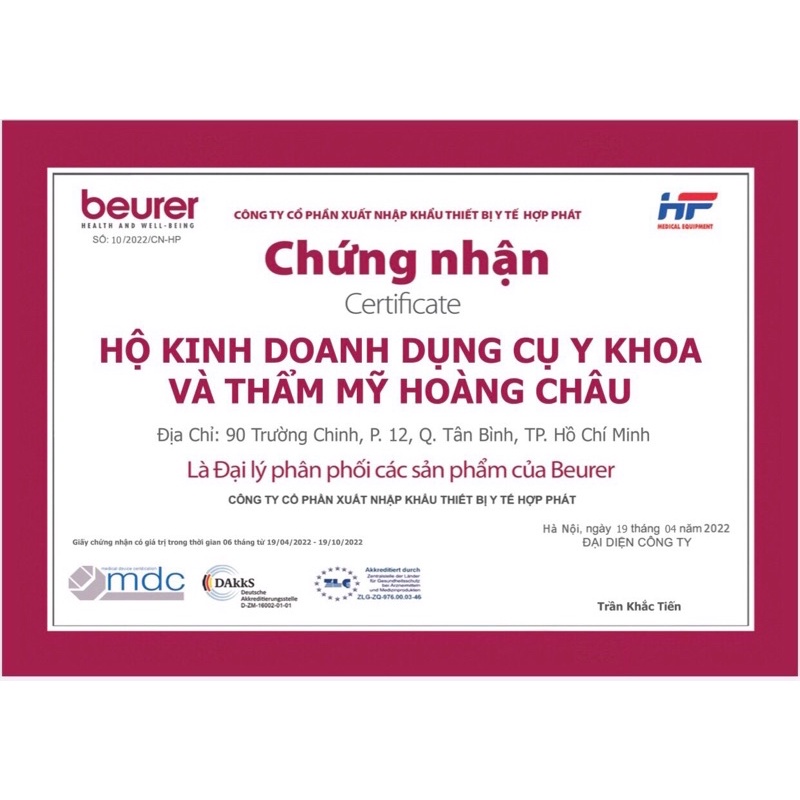 Đèn hồng ngoại trị liệu 150W có hẹn giờ Beurer IL35