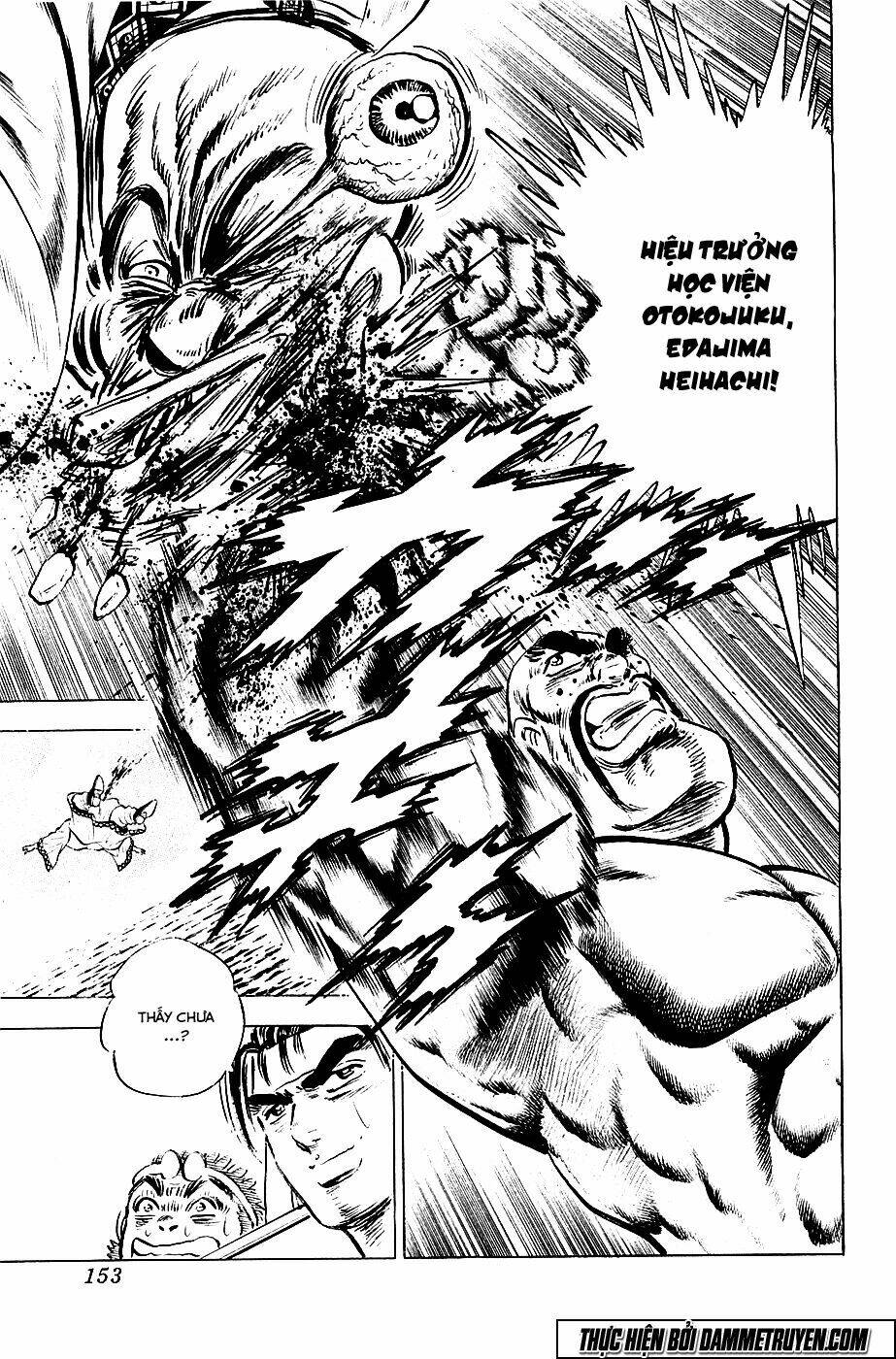 akakatsuki!! otokojuku - seinen yo, taishi wo idake chapter 54 22