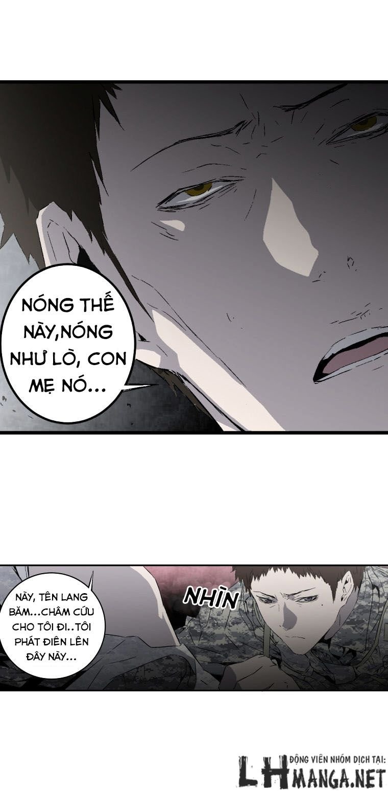 m.i.a - jakjeonjung siljong chapter 12 20