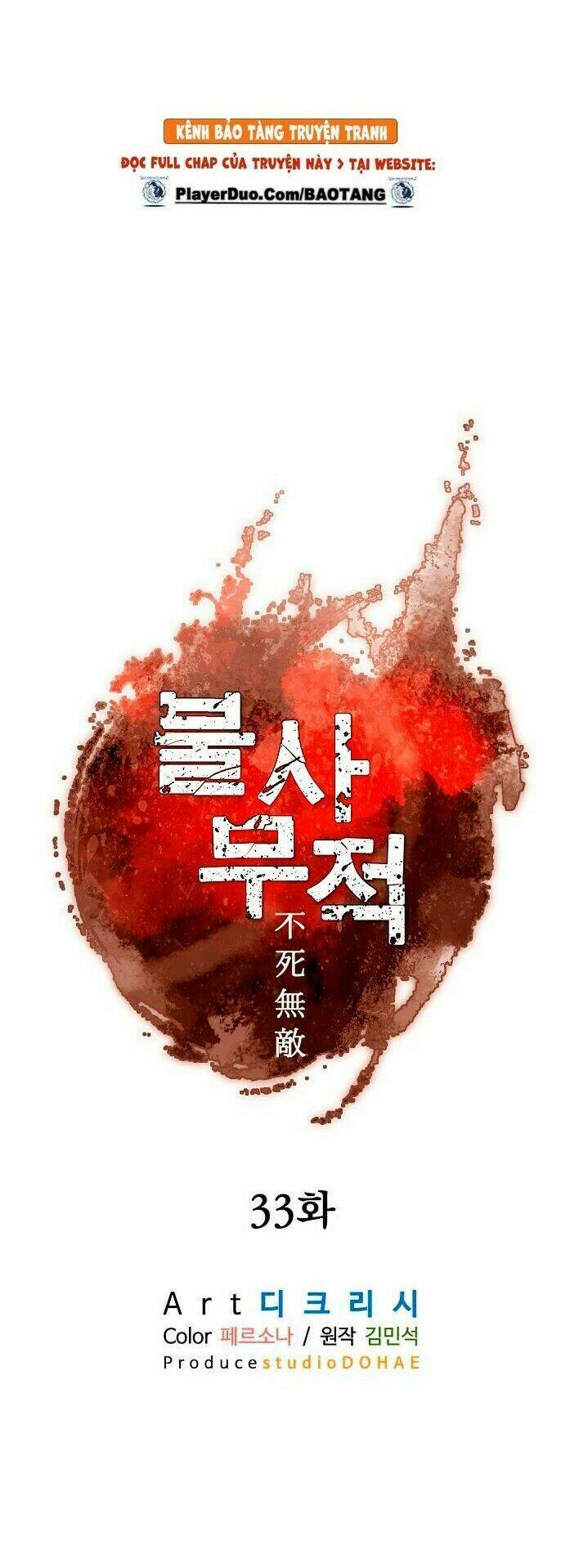 trọng sinh, bất khả chiến bại chapter 33 27