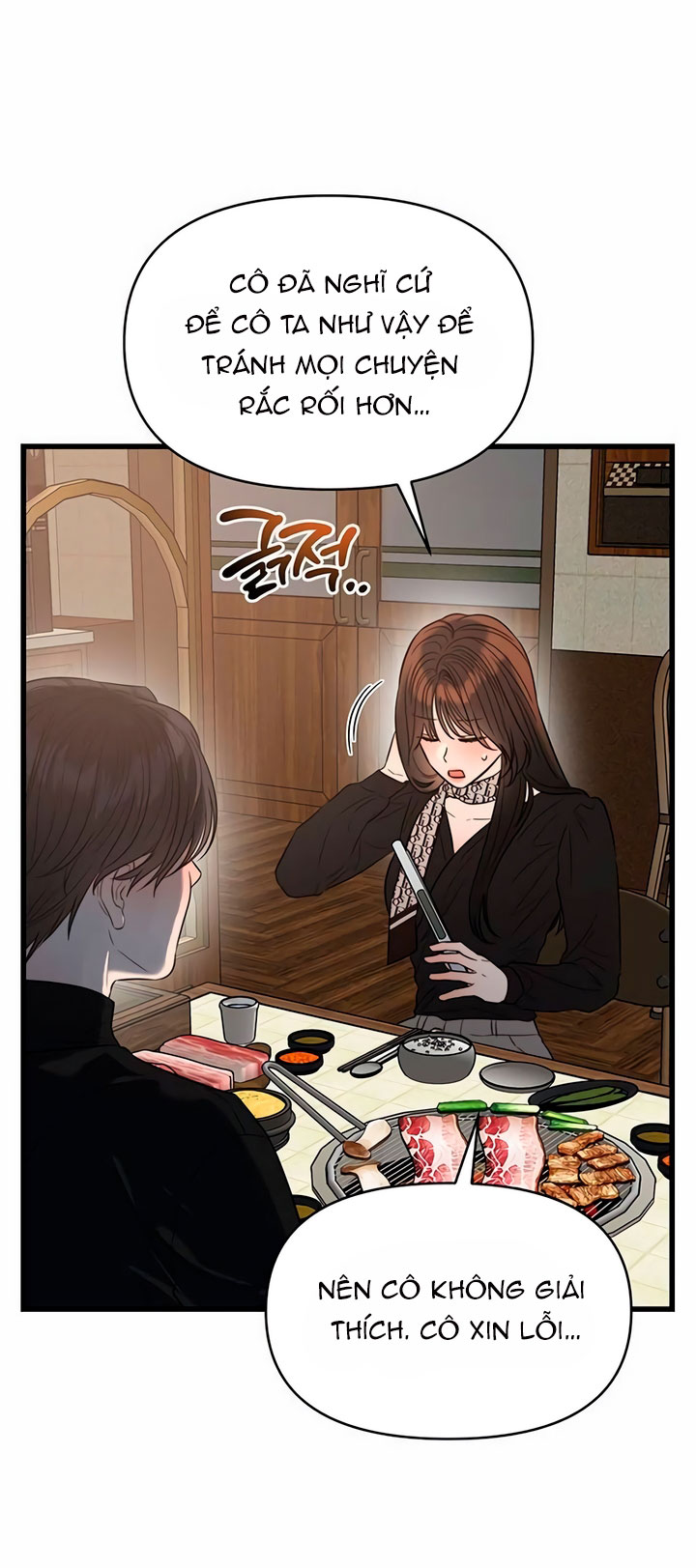 [18+] dục vọng tao nhã chapter 37.1 15