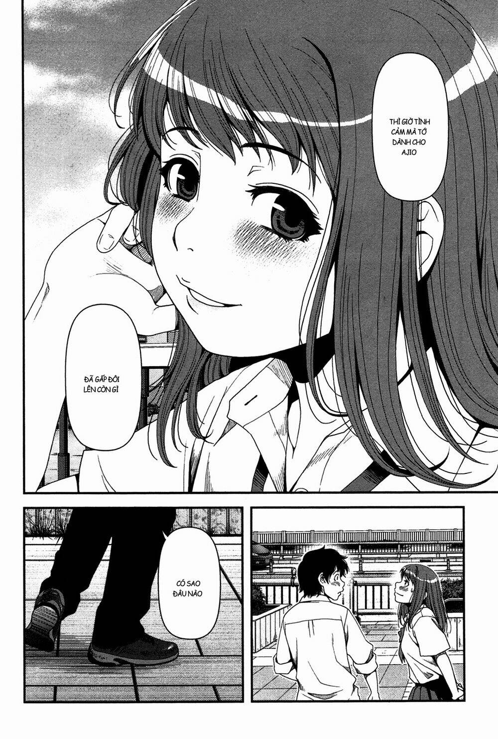 uwagaki chapter 20 38