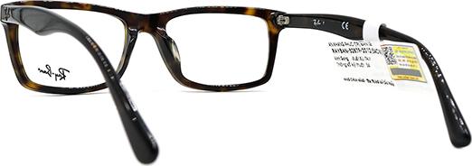 Gọng Kính Unisex Rayban RB5287F 2012 (54 18 145)