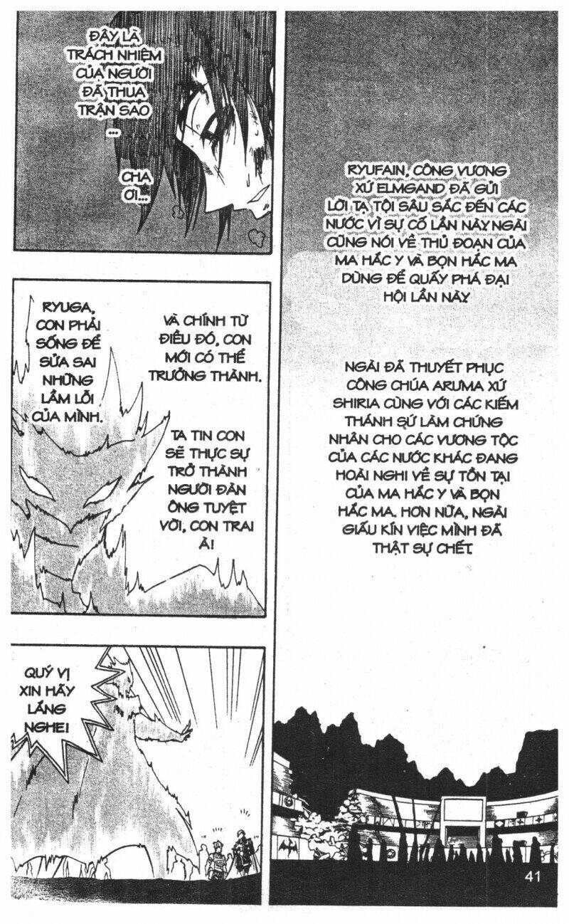 joou kishi monogatari chapter 11 39