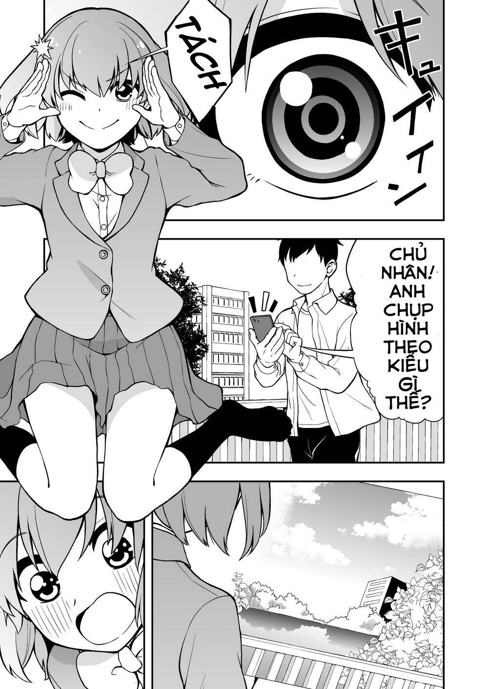 koisuru sumaho-chan chapter 9 3