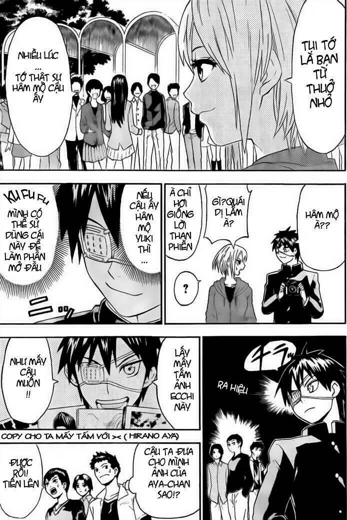 lock on! chapter 1 28