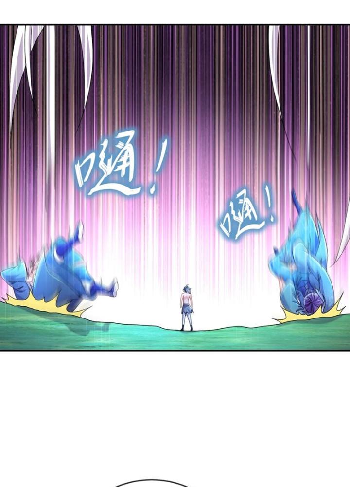 tuyệt sắc đạo lữ đều nói ngô hoàng có thể chất vô địch chapter 114 26