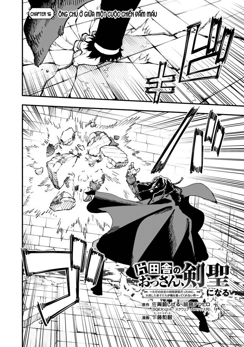 ông chú làng quê trở thành thánh kiếm - dủ chỉ là một thầy giáo kiếm thuật ở quê nhưng đám đệ tử vẫn không buông tha chapter 16 2