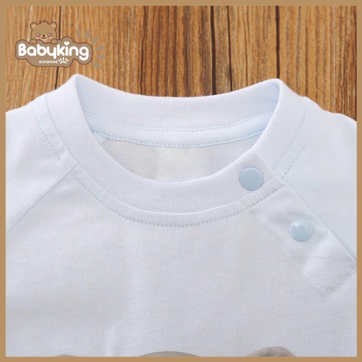 BodySuit,áo liền quần dễ thương ngắn tay kiểu con voi cho bé(3026), cotton 100%,thương hiệu Aiueo Nhật Bản