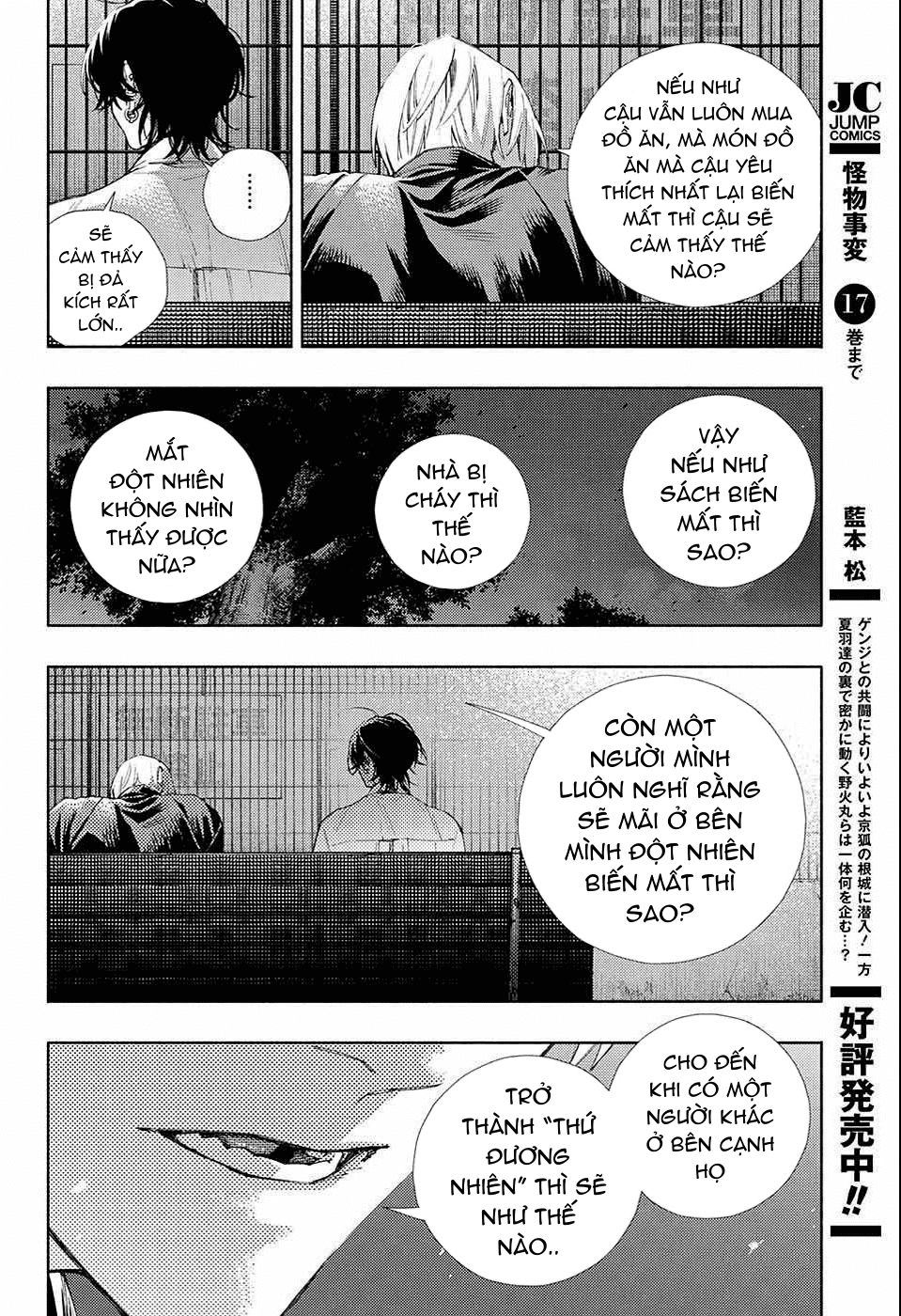 câu chuyện trên phố shinfuku chapter 10.2 14