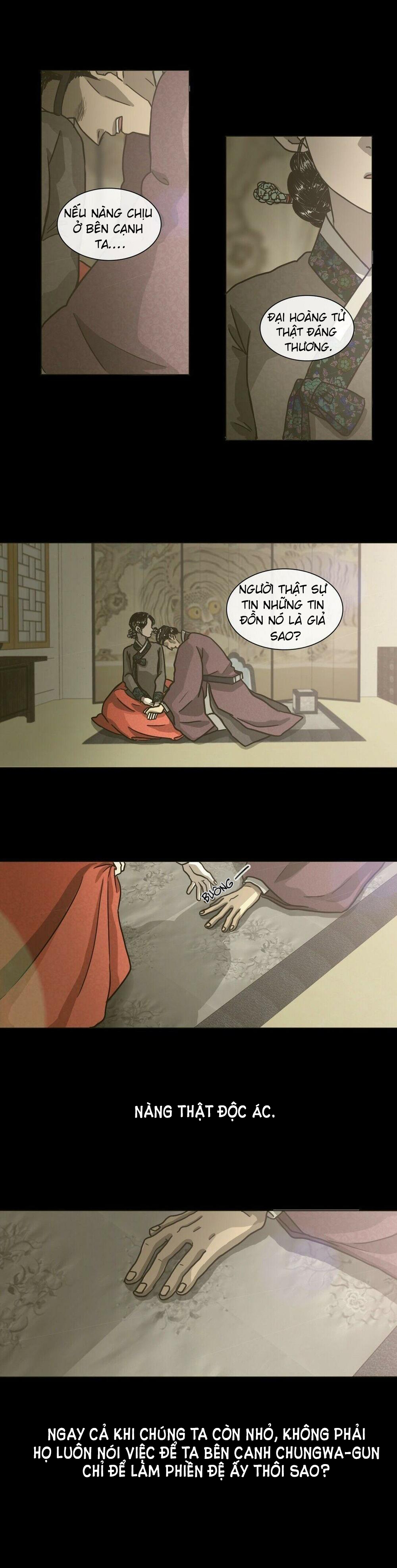 yeohye chapter 17 11