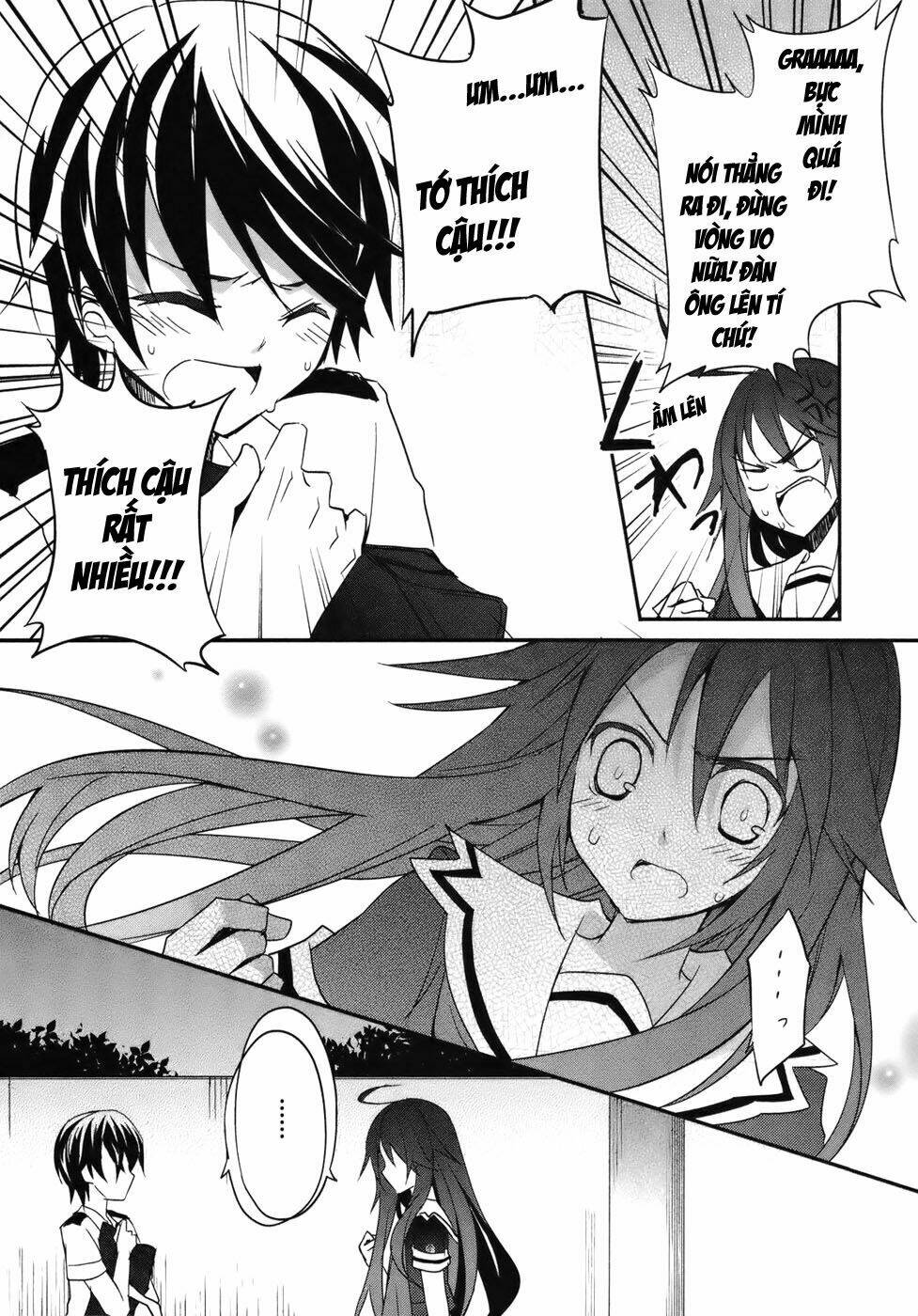 ookami-san to shichinin no nakamatachi chapter 2 10