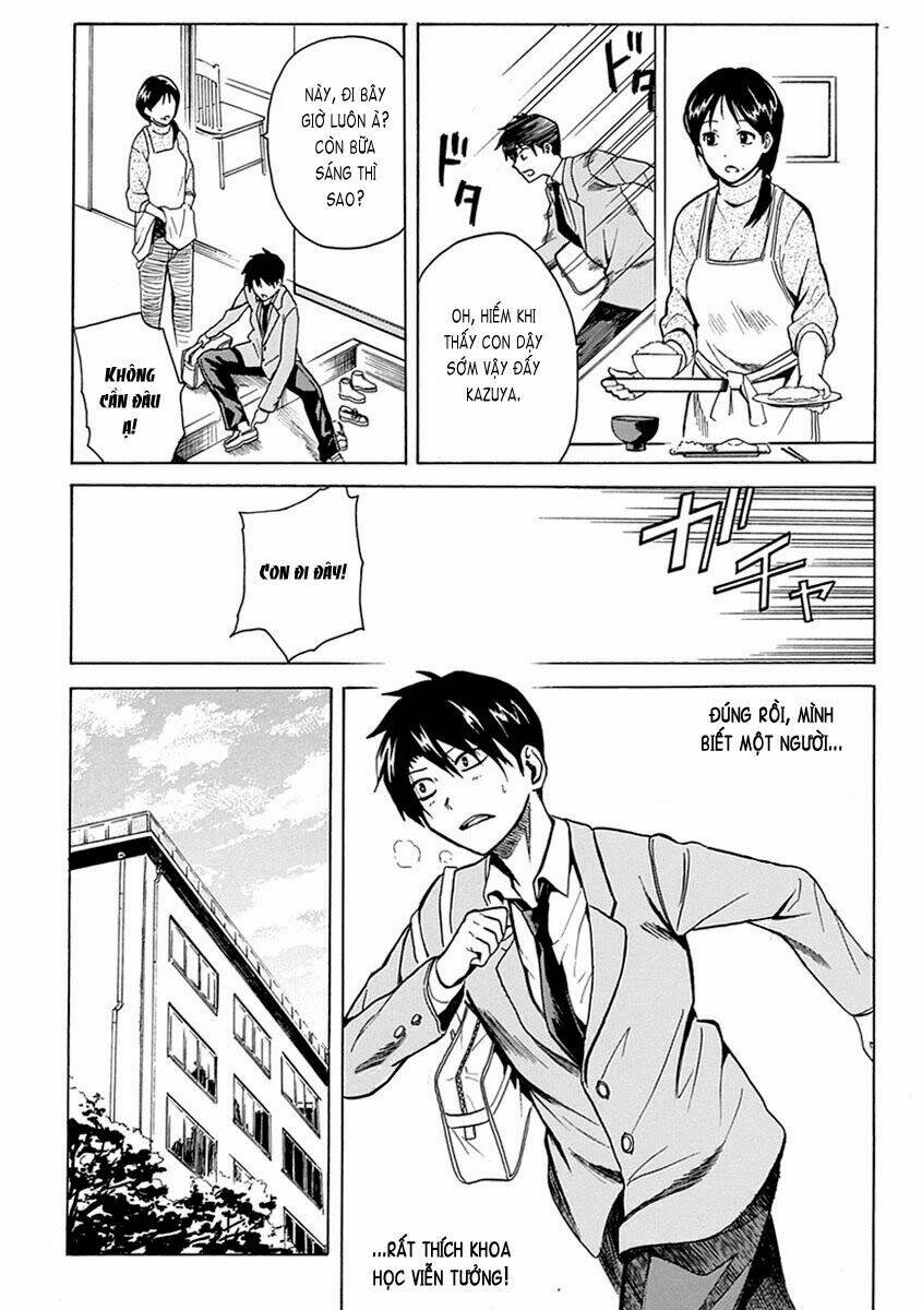 ore ga doutei o sutetara shinu ken ni tsuite chapter 2 5