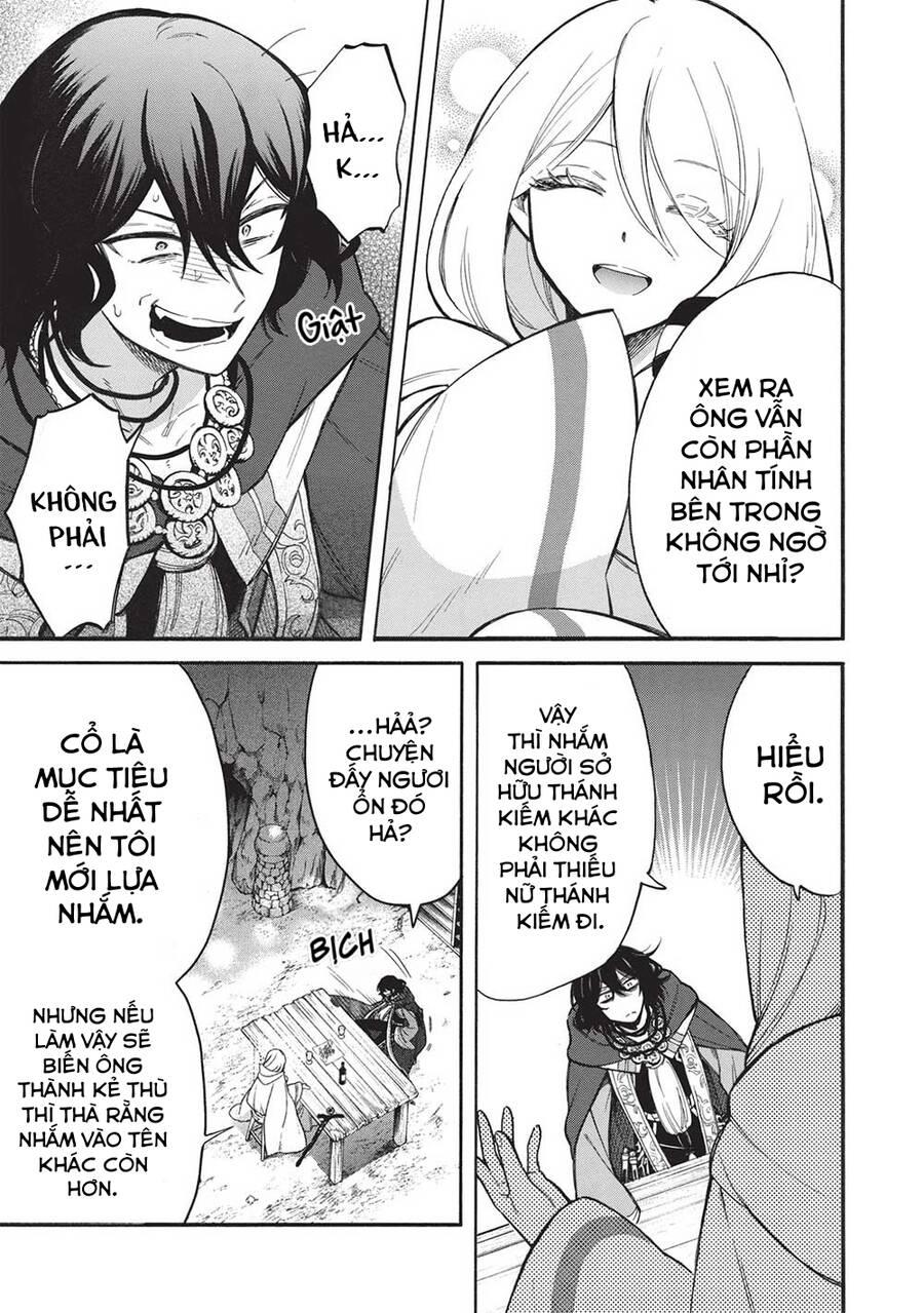 akuyuu no ore ga ponkotsu kishi wo mite rare naindaga, dou sewa wo yaki yaii?～ madome gaiden chapter 10 11