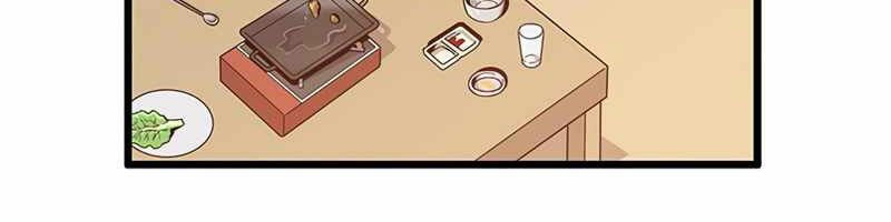 arcane sniper chapter 50 256