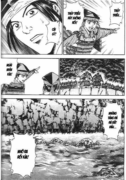 sơn tặc seyu chapter 47 22