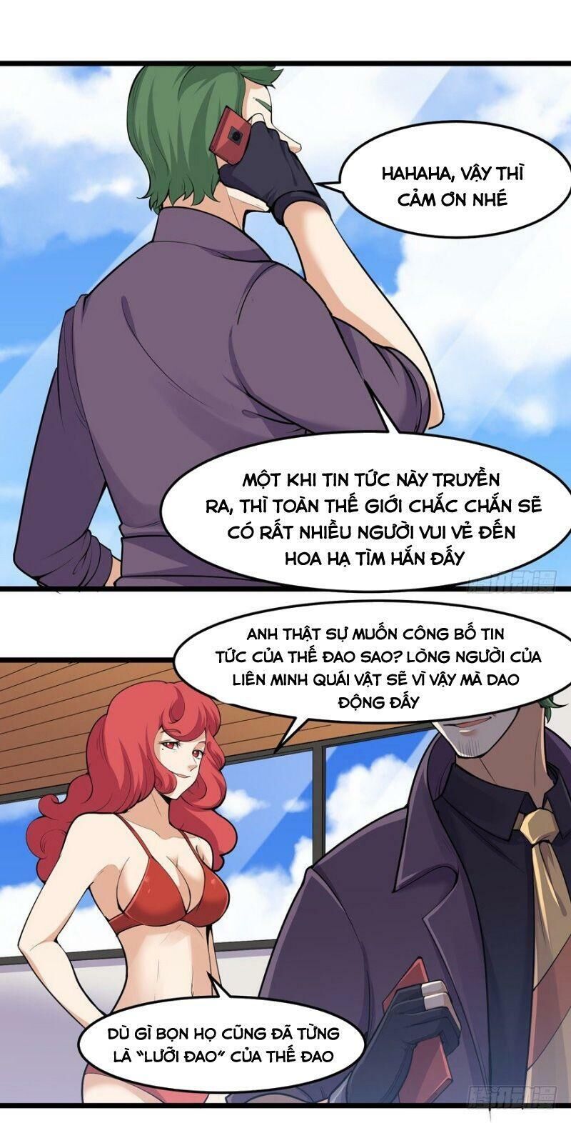tên bảo vệ này có chút tà chapter 29 2