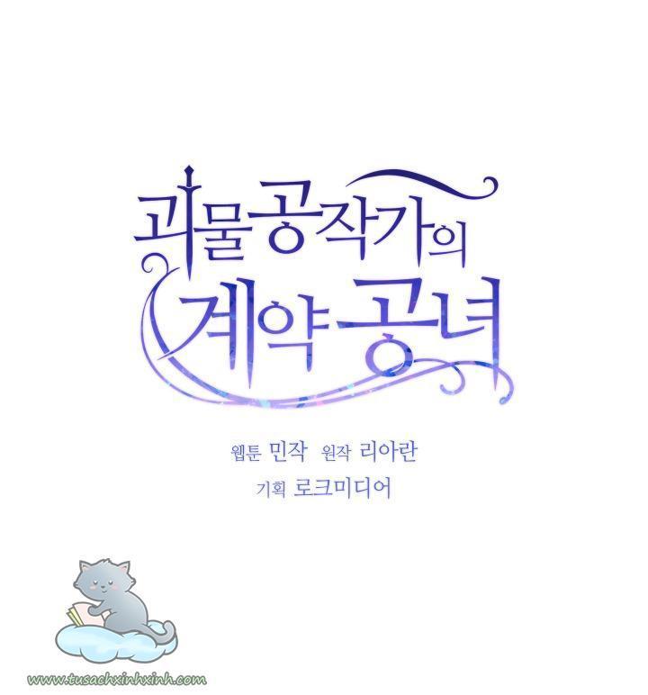 công nương khế ước của gia tộc công tước quái vật chapter 64 6