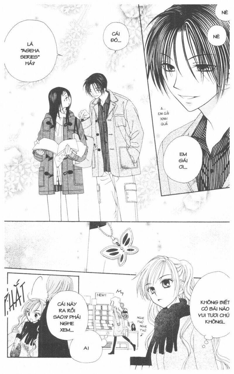 v.b.rose chapter 1 25