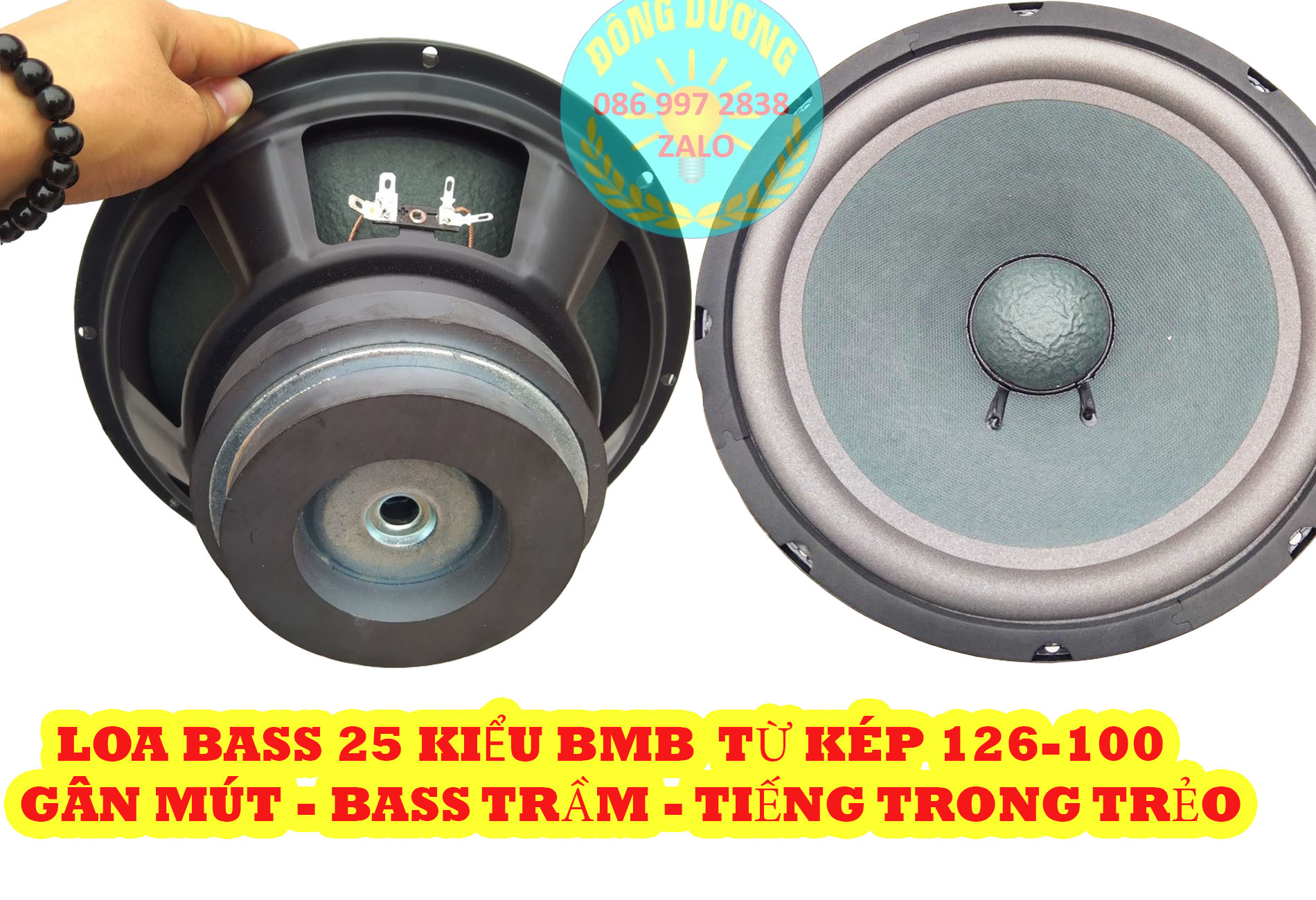 CỦ LOA BASS 25 TỪ KÉP 126-100 COIL 36MM GÂN MÚT