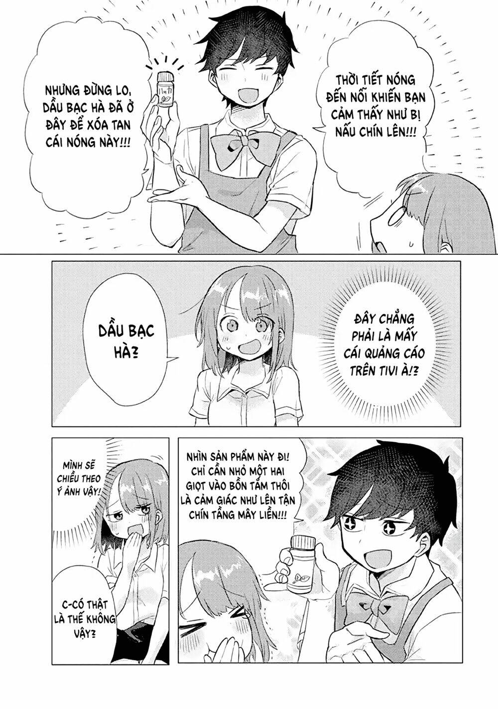 zettai ni furo ni hairitakunai kanojo vs zettai ni furo ni iretai kareshi chapter 13 4