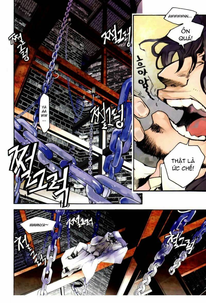 immortal regis chapter 23 2